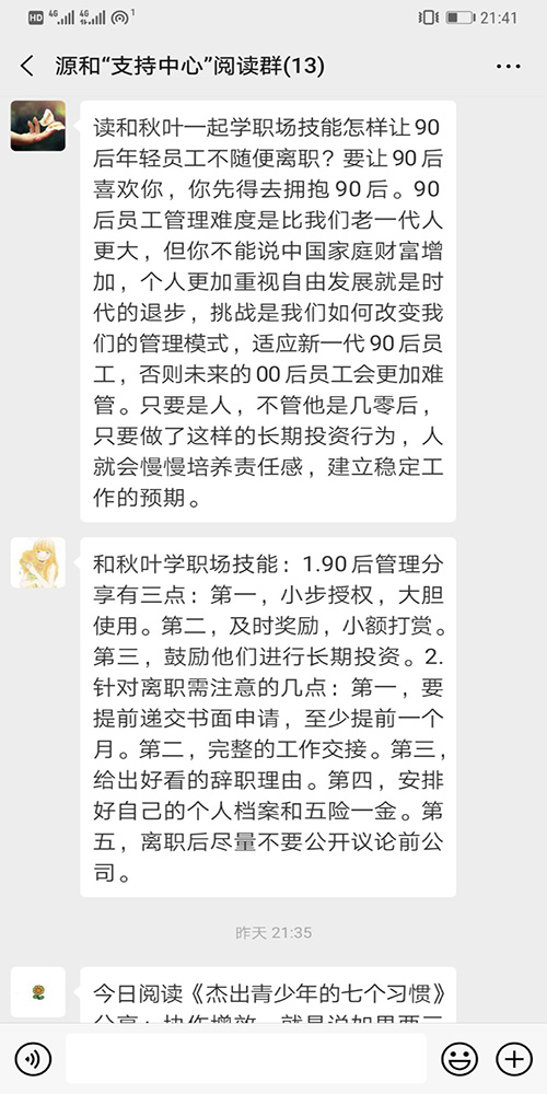 亚洲国产成人精品久久久国产成人一区二区三区综合区精品久久久中文字幕一区環保閱讀文化（huà）